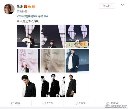 祖伊德应用科技大学本科毕业证