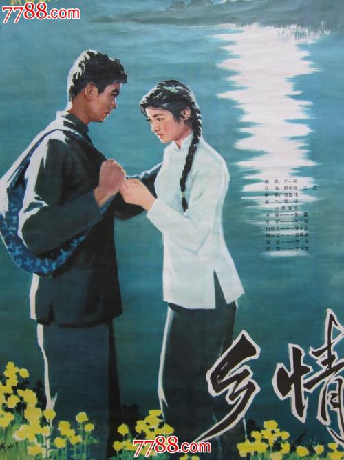 怎么买假的日语二级证书
